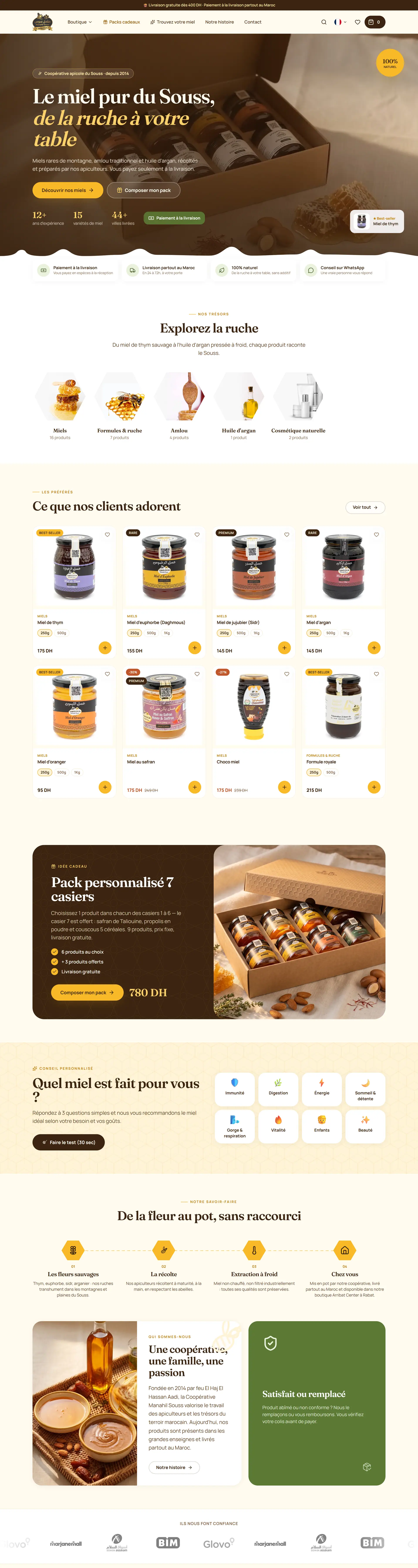 Manahil Souss Sélection — The home page, top to bottom